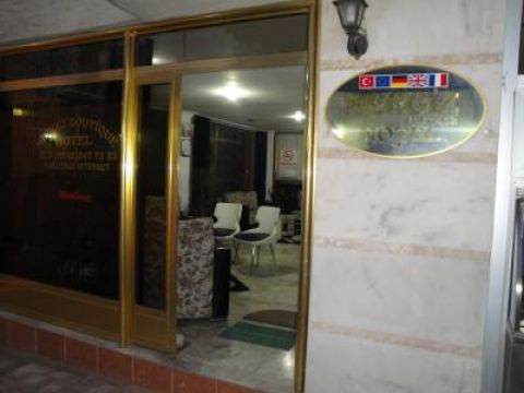 Nergiz Otel Antalya Image